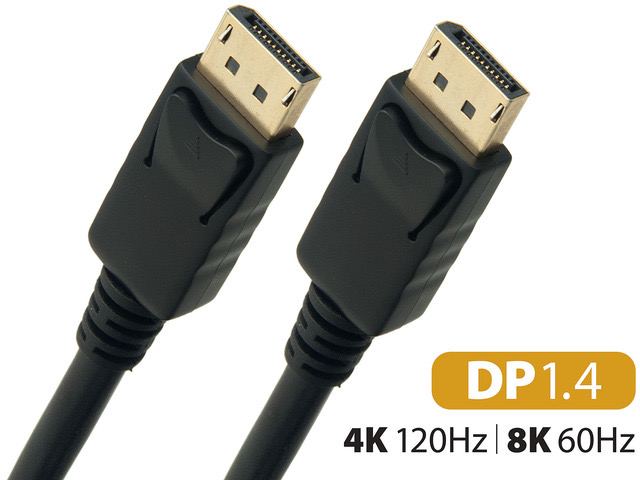 Display Port to Display Port Cable 2m